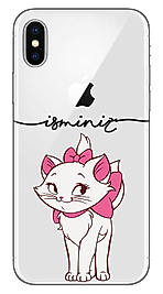 03-SD | Sevimli Dostlar Temalı Telefon Kılıfı 3