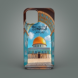 07-F |  Kubbetus Sahra 02